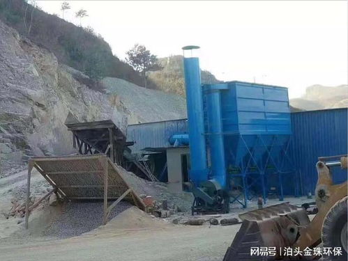 石子破碎機布袋除塵器 破碎機專用環保設備設計