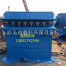 泊頭市藍(lán)科環(huán)保設(shè)備廠 匠心設(shè)計(jì)與卓越品質(zhì)的環(huán)保設(shè)備展示